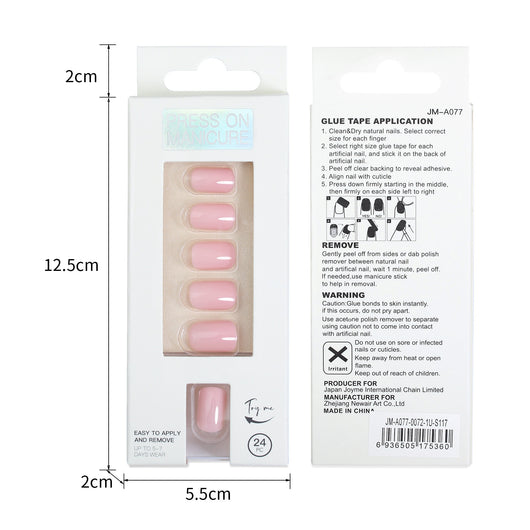 Uñas Postizas Adhesivas Removibles - Set de 24 Piezas - Image 9