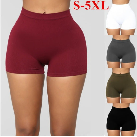 Shorts Ajustados de Cintura Alta con Elastano
