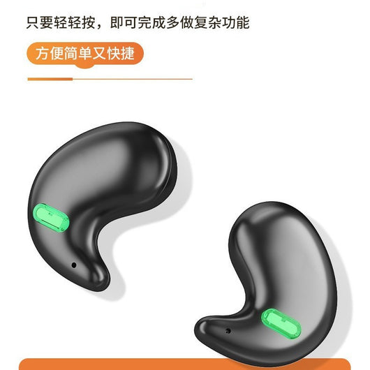 Auriculares Inalámbricos Invisibles para Dormir y Descanso - Image 3