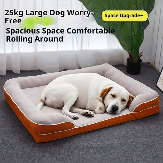 Cama Ortopédica para Mascotas de Cuatro Estaciones con Funda Removible y Lavable - Image 4