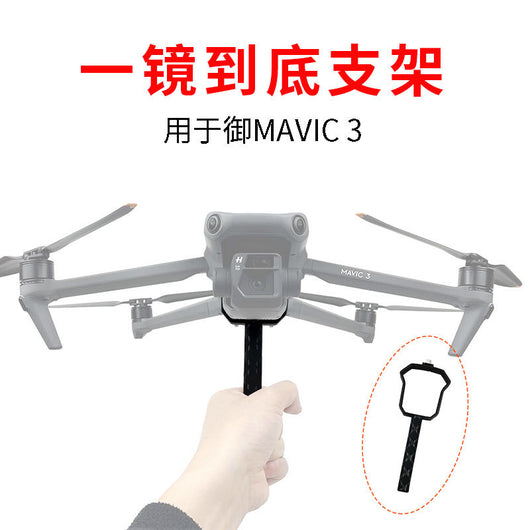 Soporte Cinematográfico de Mano para Despegue y Aterrizaje de Drones - Image 28