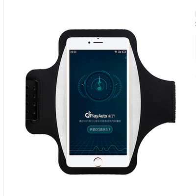 Funda Deportiva para Teléfono con Brazalete Ajustable - Image 3