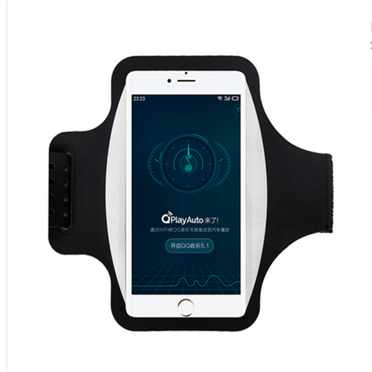 Funda Deportiva para Teléfono con Brazalete Ajustable - Image 3
