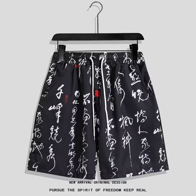 Shorts Casuales Holgados de Secado Rápido con Estampado - Image 3