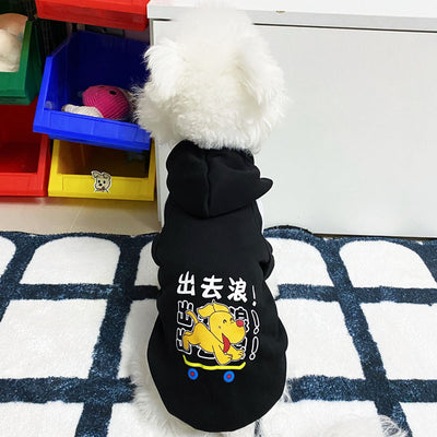 Ropa de Abrigo para Perros - Diseños Adorables Otoño e Invierno - Image 9