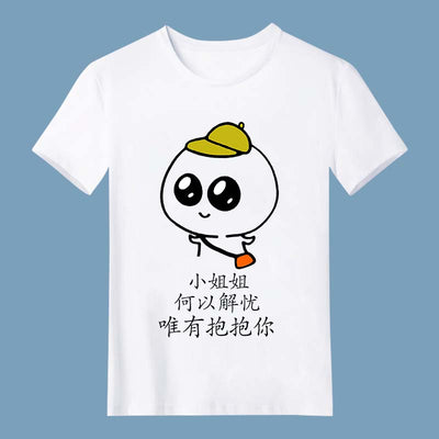 Camiseta Personalizada Manga Corta para Equipo, Empresa y Eventos - Image 20