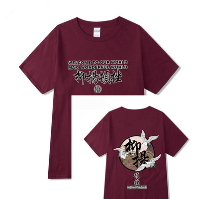 Playera Casual Crane Cadence de Manga Corta para Hombre - Image 15