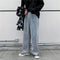Pantalones Vaqueros Hombre Estilo Coreano Rectos Sueltos