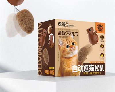 Smart cat teaser toy shaped like a brown squirrel with a plush tail, featuring USB charging and automatic movement, shown on its product box. - Image 5