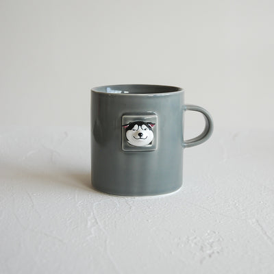 Taza de Cerámica Husky Minimalista para Café