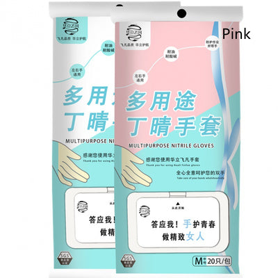 Guantes de Látex Impermeables Resistentes para Lavar Platos y Trabajo en Cocina - Image 10
