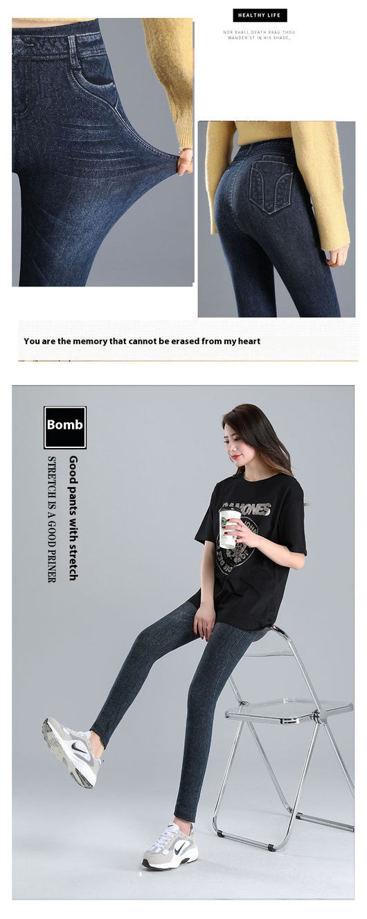Leggings Ajustados de Talle Alto para Mujer con Corte Pencil Oversized - Image 12