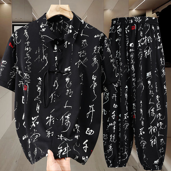 Conjunto de Camisa y Pantalón Slim Fit en Seda de Hielo con Botones de Nudo Chino - Image 5
