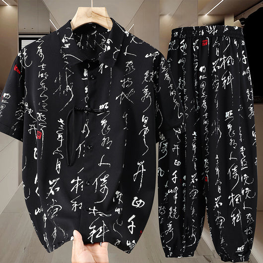 Conjunto de Camisa y Pantalón Slim Fit en Seda de Hielo con Botones de Nudo Chino - Image 5