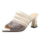 Sandalias de Tacón Grueso Estilo Verano - Punta Abierta para Mujer
