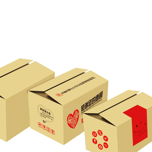 Caja de Almacenamiento Plegable Cuadrada de Papel - Image 2