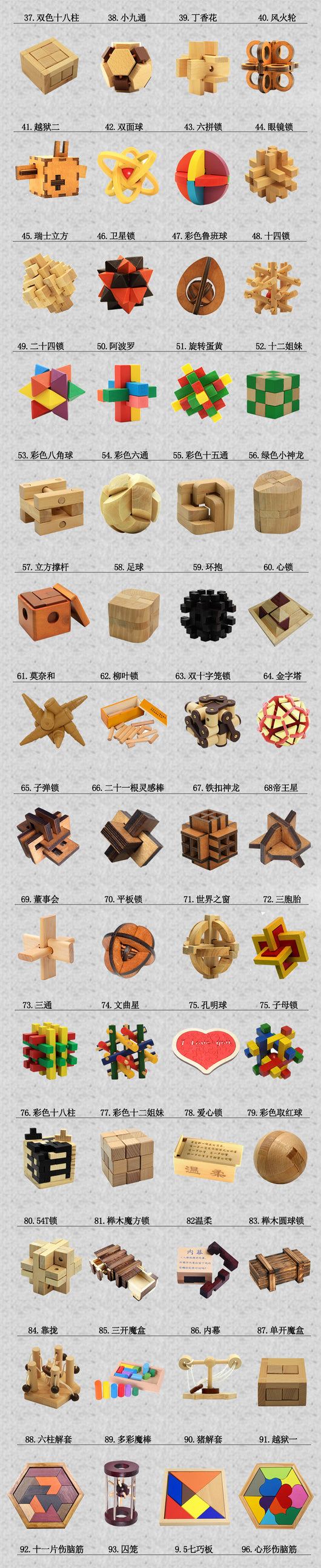 Juego Completo de Puzzles de Mortaja Clásicos - Juguetes Educativos de Madera - Image 8