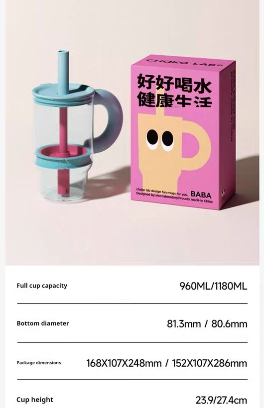 Vaso Térmico Grande con Popote - Capacidad XXL - Image 10