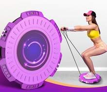 Disco Giratorio Magnético para Fitness en Casa
