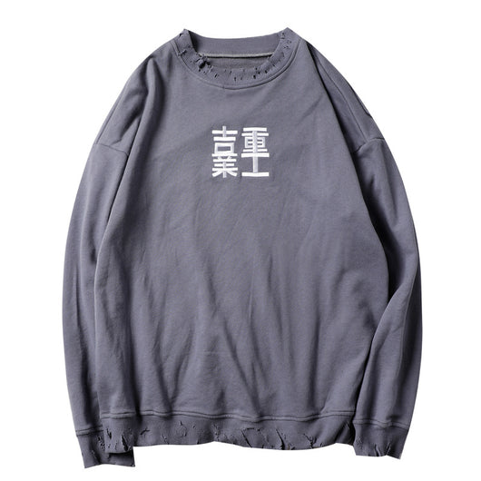 Sudadera Holgada Desgarrada Hip-Hop - Image 10