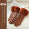 Caramel Free Size