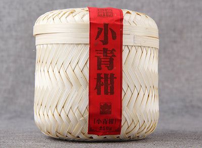 Té Pu'er con Cáscara de Mandarina - Barril Premium - Image 20
