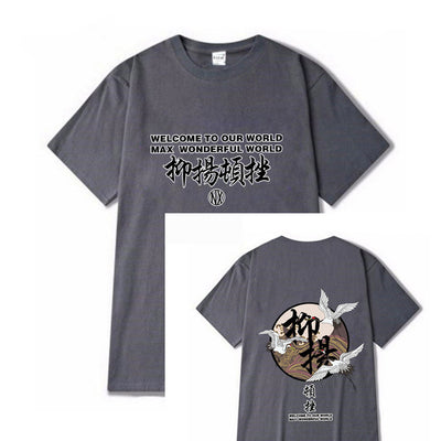 Playera Casual Crane Cadence de Manga Corta para Hombre - Image 30