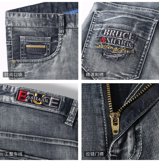 Jeans Rectos Holgados para Hombre - Estilo Moderno y Cómodo - Image 9