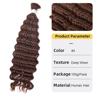 Extensiones de Cabello Ondas Profundas a Granel para Mujeres - Image 8
