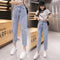 Women's High Waist Distressed Loose Straight Jeans
