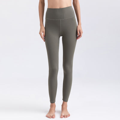 Pantalones Yoga Cintura Alta Reversibles en Brocado Nude - Image 4