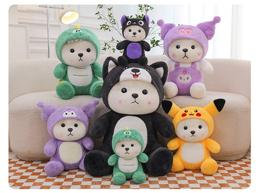 Osito Fresa Adorable de Peluche Multicolor - Image 35