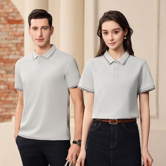 Polo Antibacterial Sensible al Frío con Solapa