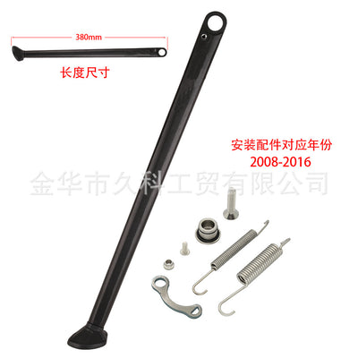 Soporte Lateral Plegable para Motocicletas de Scrambler - Image 24