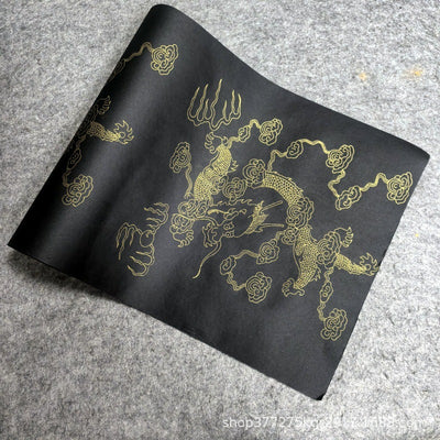 Papel para Caligrafía con Dragón Dorado y Patrones de Nubes Auspiciosas - Image 12