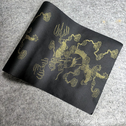 Papel para Caligrafía con Dragón Dorado y Patrones de Nubes Auspiciosas - Image 12