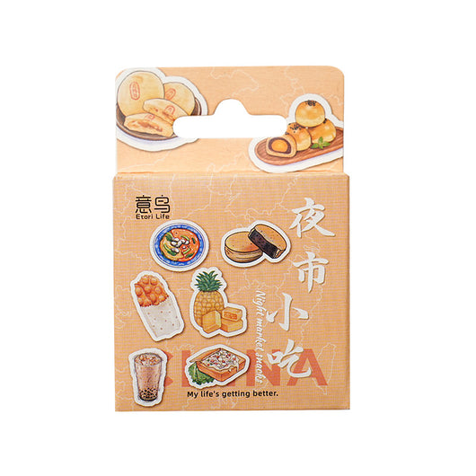 Box-packed set of 46 retro-style night market snack stickers, featuring illustrations of various foods and drinks. - Image 5