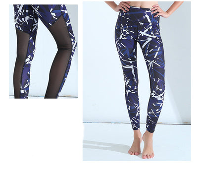Pantalones Deportivos con Malla Estampada para Fitness - Image 2