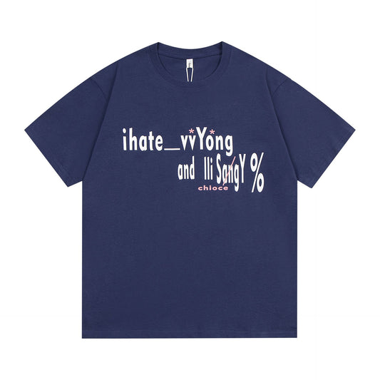 Camiseta Suelta de Cuello Redondo y Manga Corta para Hombre