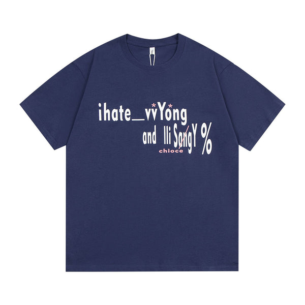 Camiseta Suelta de Cuello Redondo y Manga Corta para Hombre