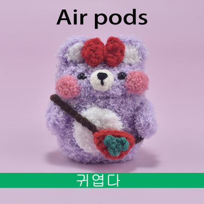 Peluche Pato y Oso con Tejido Tricot Acolchado - Image 15