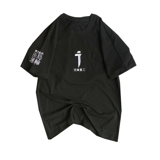 Playera Clásica Jiye Heavy Industry Cuello Redondo Manga Corta - Image 8