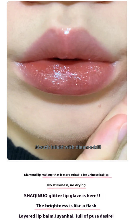 Brillo Labial Hidratante Espejo Líquido con Efecto Flash - Image 13