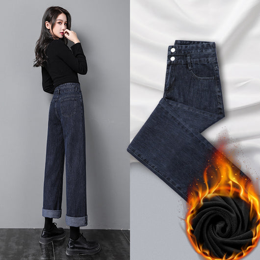 Pantalones Rectos Mujer Cintura Alta Otoño - Diseño Suelto y Versátil - Image 3