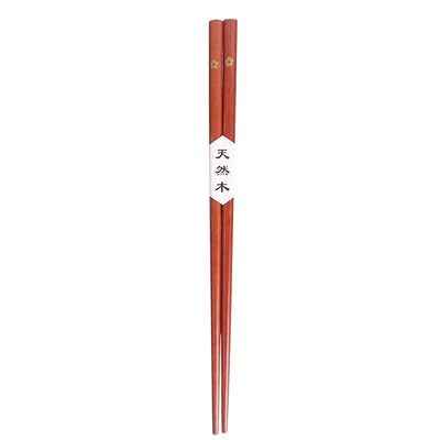 Palillos Japoneses Premium Izakaya - Juego de Regalo para el Hogar - Image 9