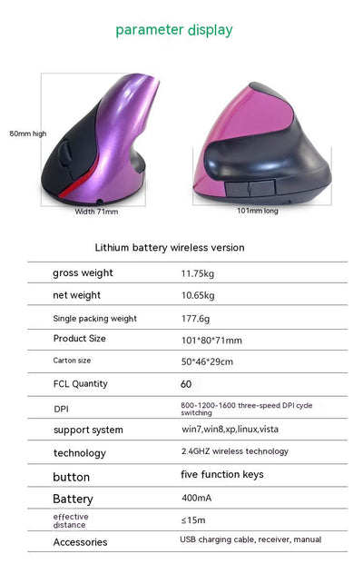 Ratón Ergonómico Vertical Inalámbrico con Batería Recargable - Image 16