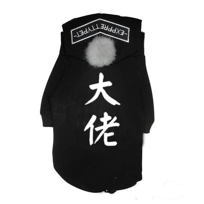 Ropa a Juego Padre e Hijo - Conjunto Teddy Dog - Image 5