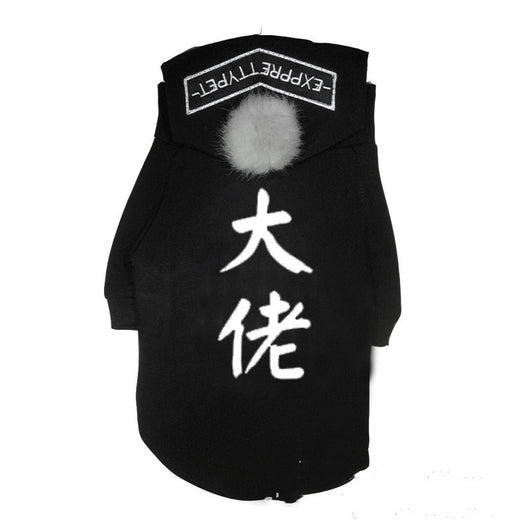 Ropa a Juego Padre e Hijo - Conjunto Teddy Dog - Image 5