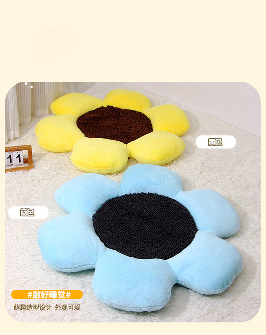 Nido Redondo Floral para Gatos - Cama Térmica Acogedora Todo Clima - Image 12