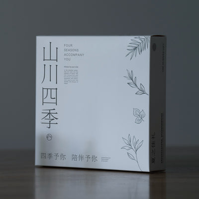 Lámpara Aromática de Cristal Four Seasons - Luz Nocturna Decorativa de Montaña - Image 11